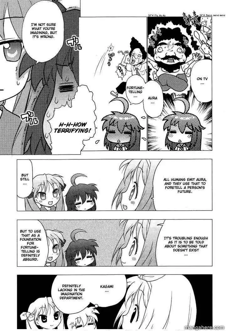 Lucky Star Comic a la Carte Chapter 5 3